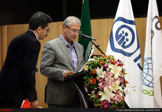 سمینار فنی منطقه ای اتحادیه بین المللی تامین اجتماعی درجنوب آسیا