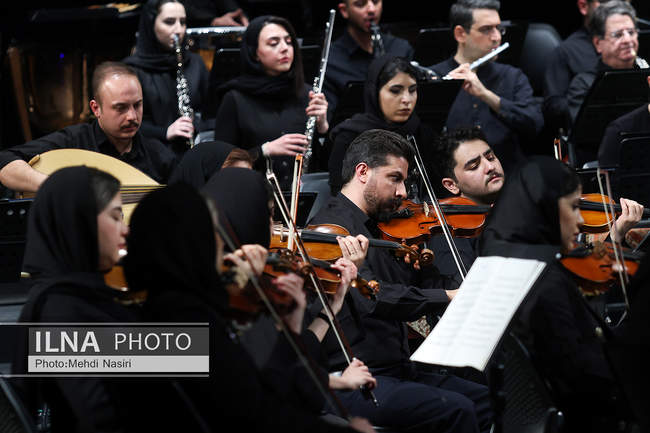 کنسرت «مرا عاشق‌تر کن» 