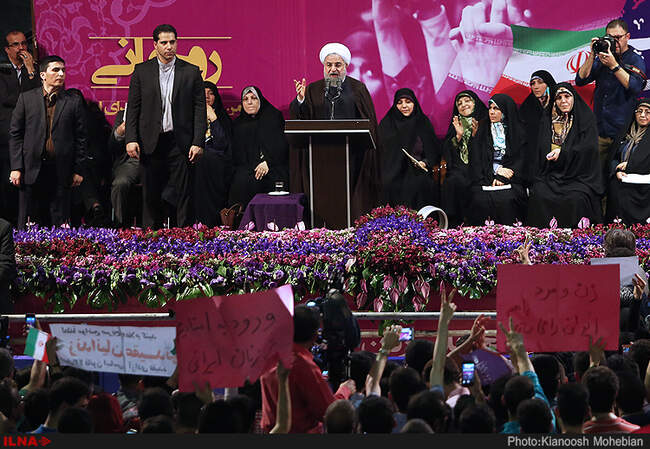 حسن روحانی