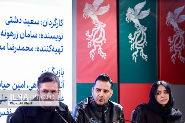  روز ششم چهل‌وچهارمین جشنواره‌ فیلم فجر 