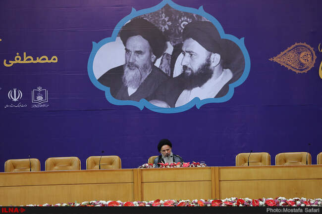 گزارش تصویری همایش بزرگداشت چهلمین سالگرد شهادت حاج سیدمصطفی خمینی