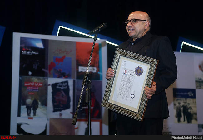 مراسم اختتامیه نهمین دوره جایزه ادبی جلال آل احمد