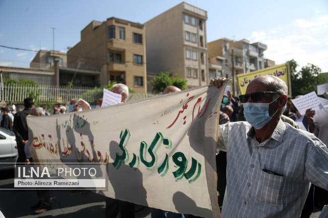 مراسم بزرگداشت روز جهانی کارگر