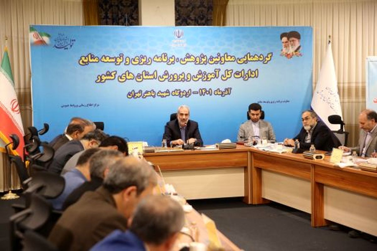  باید روی فناوری اطلاعات و ارتباطات بیشتر کار کنیم 