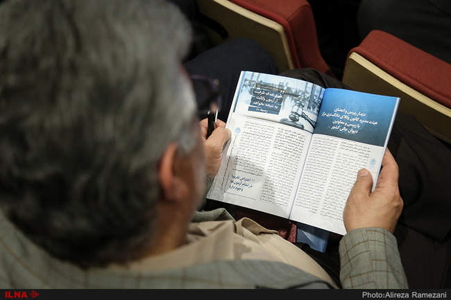 آیین بزرگداشت روز وکیل مدافع