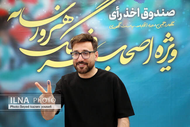 انتخابات چهاردهمین دوره ریاست جمهوری در تبریز
