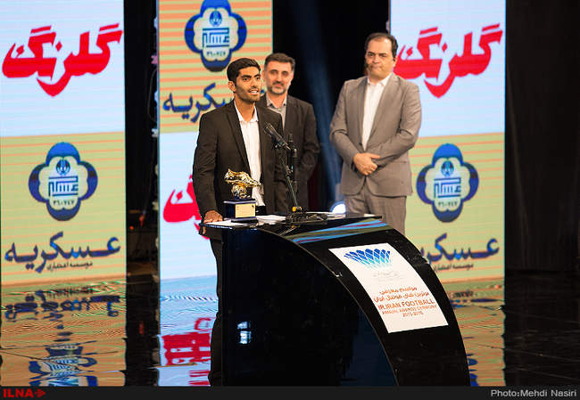 مراسم انتخاب برترین‌های فوتبال ایران 