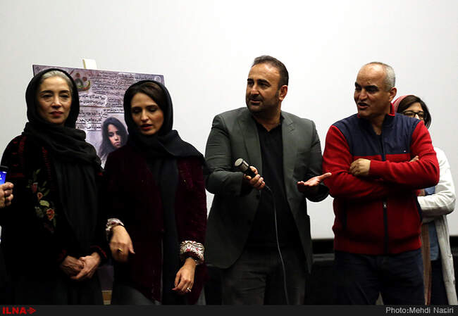 مراسم اکران خصوصی فیلم نفس به کارگردانی نرگس آبیار