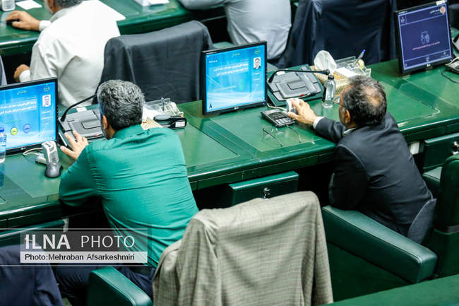 نشست علنی یکشنبه پنج مرداد مجلس شورای اسلامی 