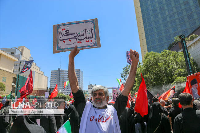 تشیع رهبر