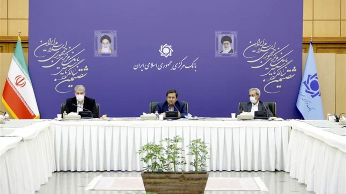 تفاهمنامه 4 گانه ارزی بخش خصوصی با بانک مرکزی