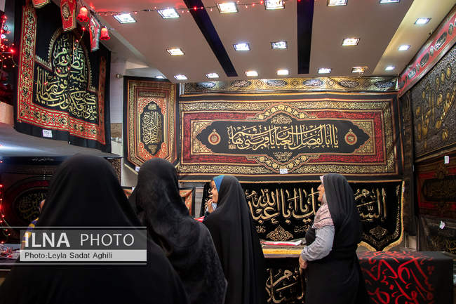 بازار سیاهه فروشی تهران در آستانه محرم ۱۴۰۲