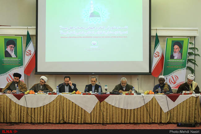 نشست شورای مشورتی اجلاس جهانی محبان اهل بیت(ع) 