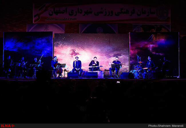 کنسرت شهرام ناظری در اصفهان