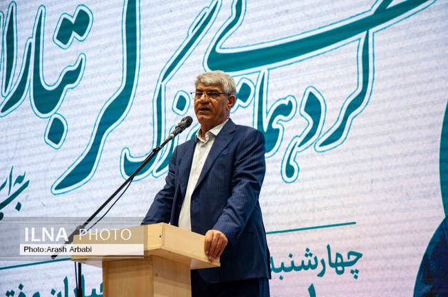 گردهمایی حامیان لرتباران پزشکیان کاندیدای چهاردهمین دوره ریاست جمه