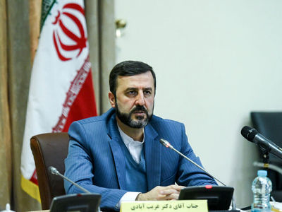 Iran files complaint to UNSC over Trump's threats