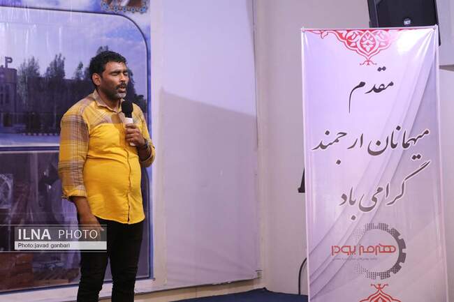  آیین بزرگداشت روز کارگر شرکت هرمز پودر