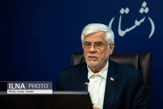 جلسه شورای معاونین شستا با حضور معاون اول رییس جمهور