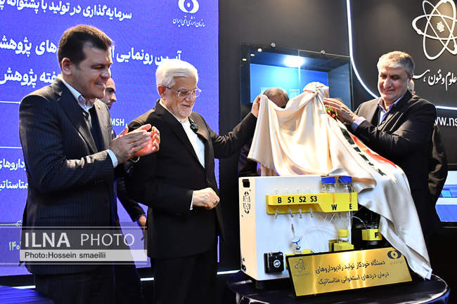 بازدید معاون اول رییس جمهور از نمایشگاه ایران ساخت 