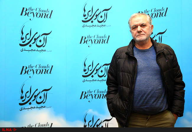 تصاویر اولین نمایش فیلم سینمایی 