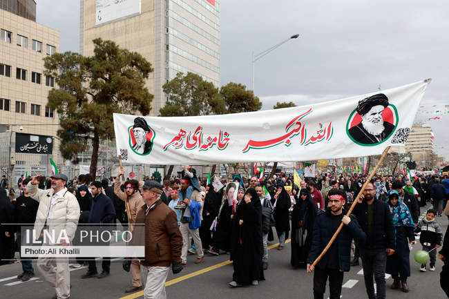 راهپیمایی ۲۲ بهمن ۱۴۰۴ _ تهران ۱