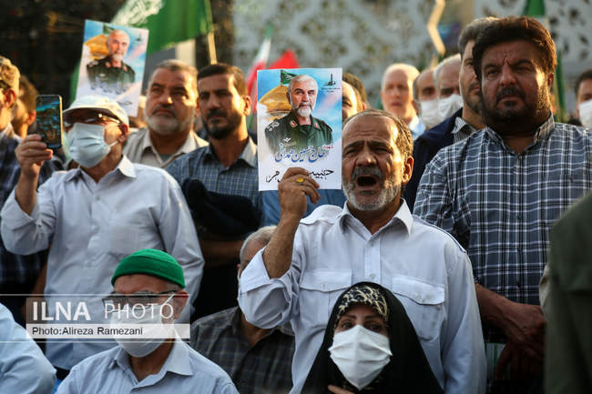 آیین بزرگداشت شهید همدانی