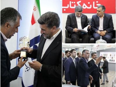 ​آغاز ارائه تسهیلات به ناشران و حمایت از کتاب‌فروشان توسط بانک صادرات