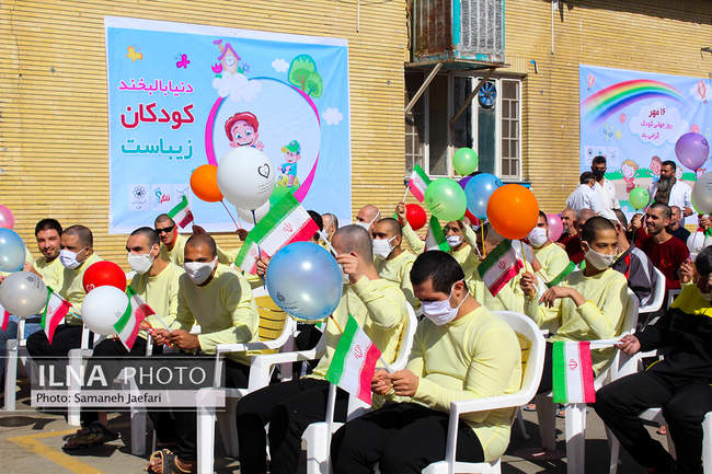 جشن روز جهانی کودک در آسایشگاه شهید بهشتی مشهد