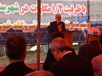 توانمندسازی ۲۸۰ خانواده مددجوی کمیته امداد گلستان با افتتاح نیروگاه برق خورشیدی