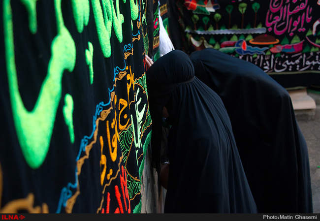 مراسم سنتی «چهل منبر»-خرم آباد