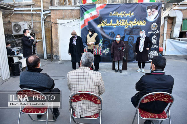 مراسم گرامیداشت دهه فجر در خانه کارگر