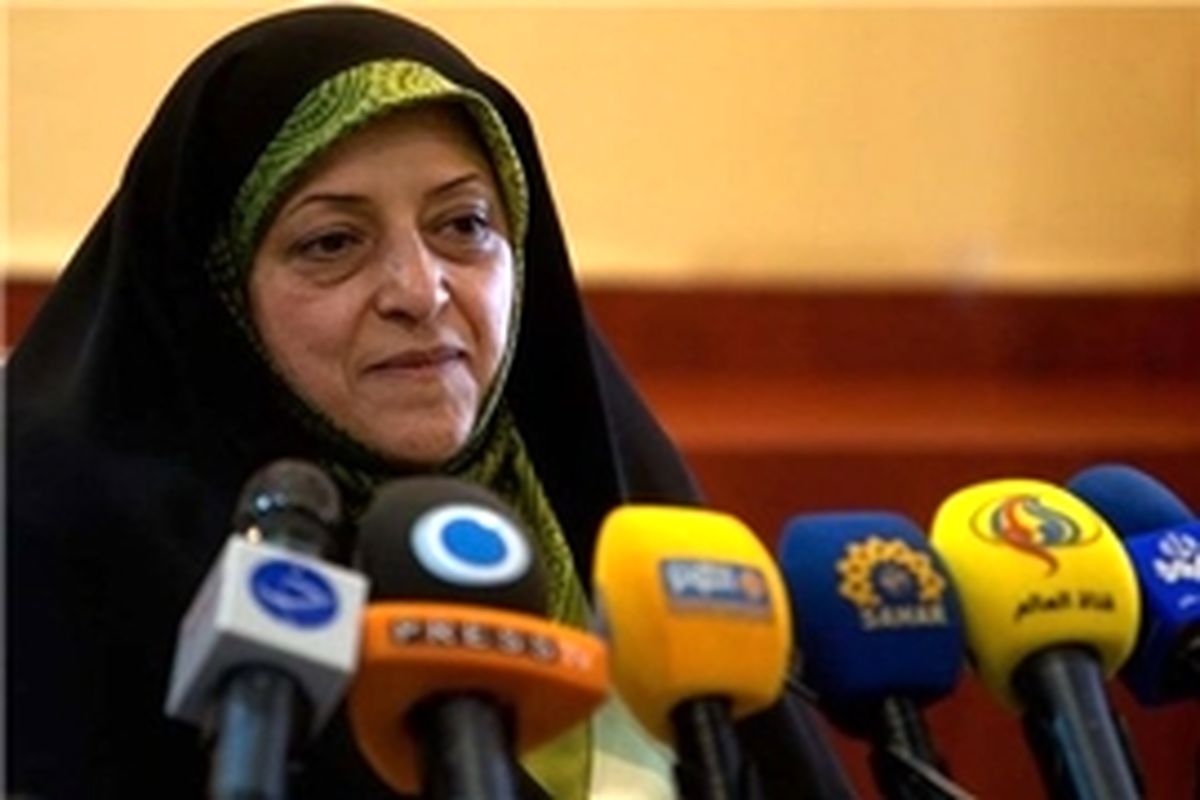رییس سازمان حفاظت از محیط زیست فردا به لرستان سفر می کند
