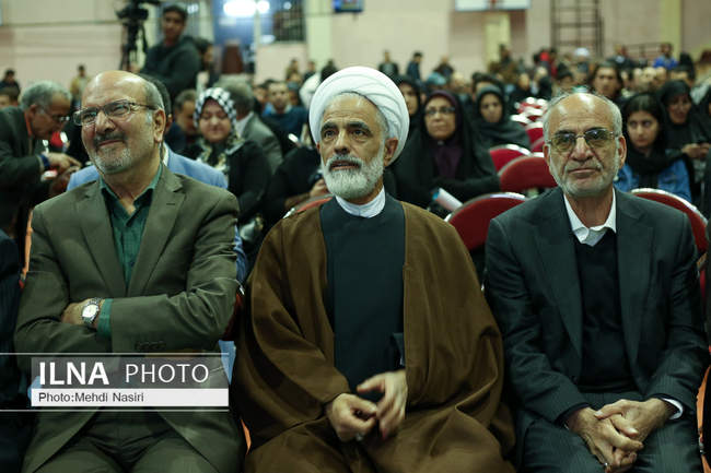 همایش حزب مردمسالاری