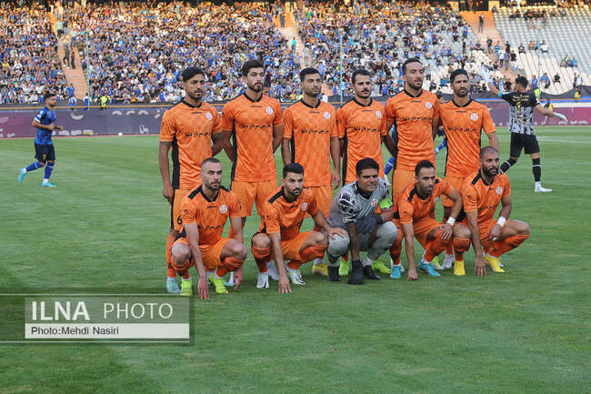   مس کرمان