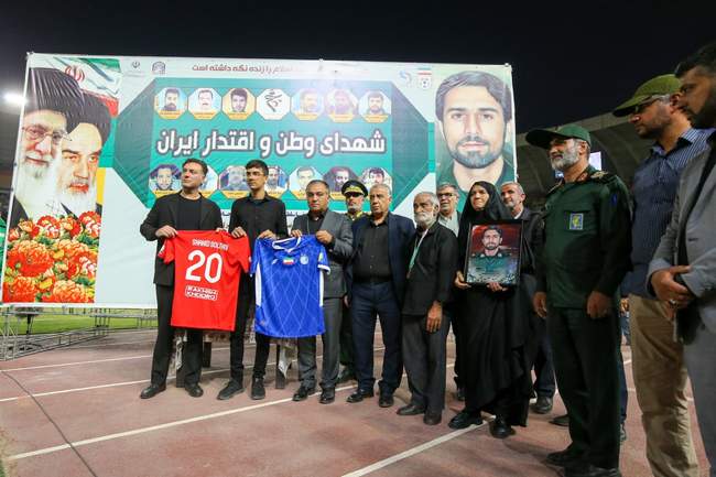 گزارش تصویری دیدار سوپرجام بین تیم‌های استقلال و تراکتور