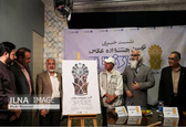 فرهنگ شهری به روستاها نفوذ پیدا کرده است