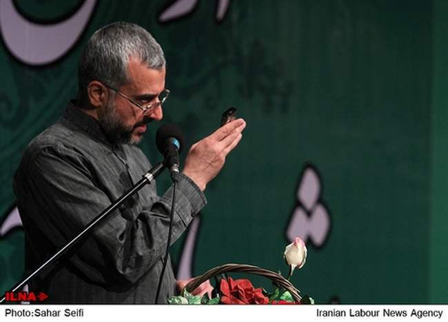 اولین کنفرانس علمی روش‌های آموزش قرآن کریم