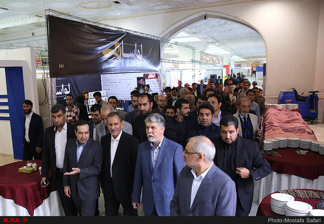 بازدید معاون اول رئیس‌جمهور از بیست و سومین نمایشگاه مطبوعات و خبرگزاری‌ها