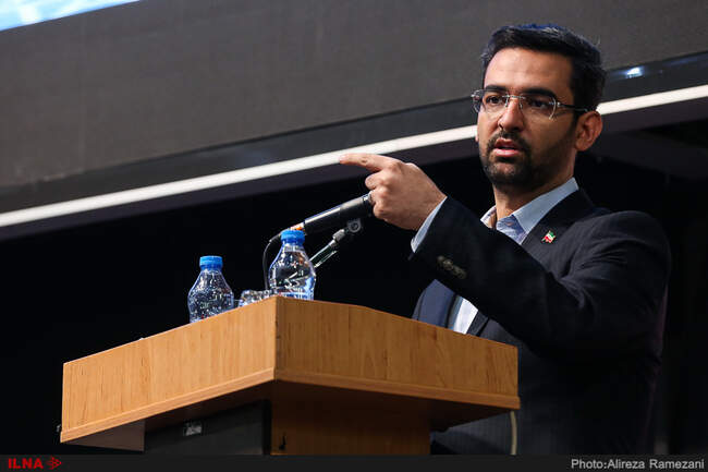  محمدجواد آذری‌جهرمی