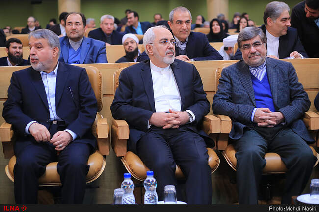 همایش حقوق شهروندی با حضور رییس جمهور