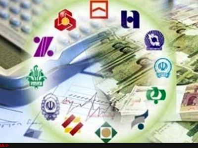 الزام همه بانک‌ها به رعایت سود علی‌الحساب ۱۵درصد از فردا