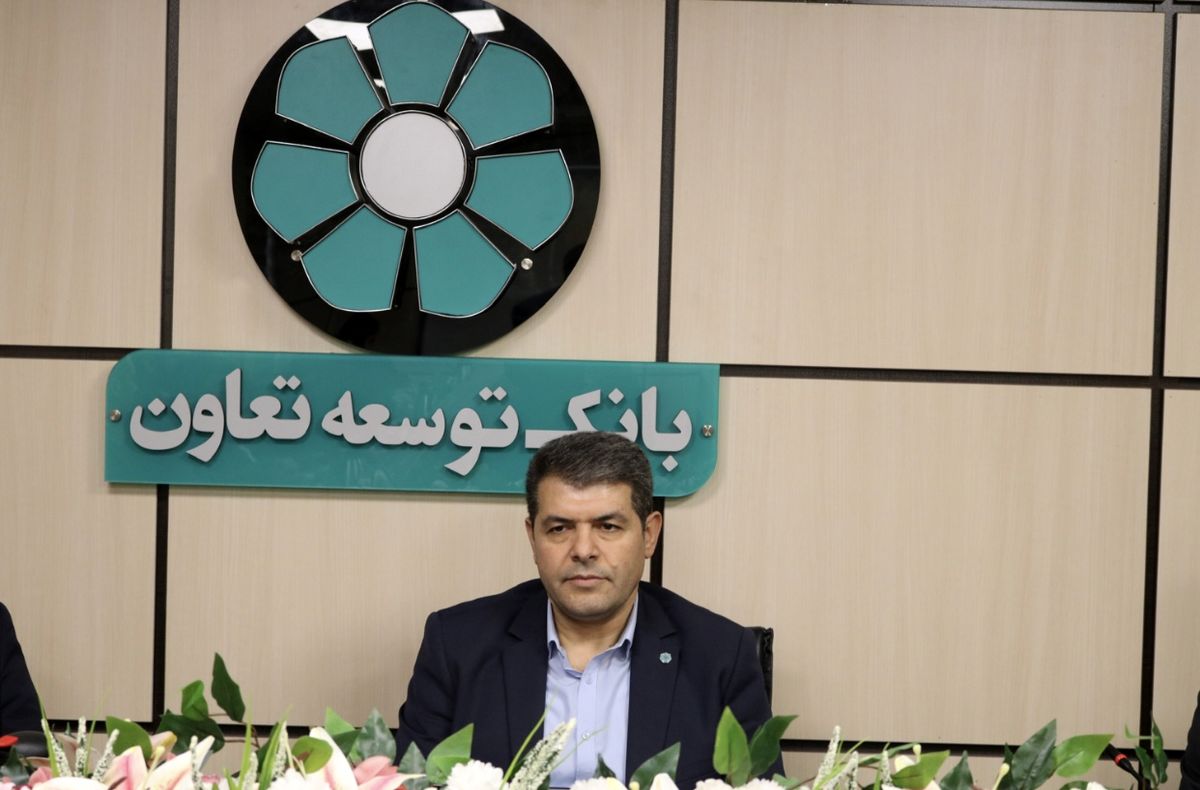 پرداخت بیش از 60 هزار میلیارد ریال تسهیلات و تعهدات توسط بانک توسعه تعاون استان البرز