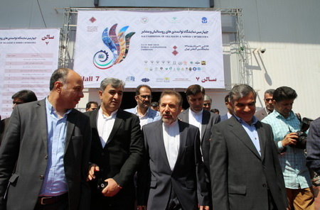بازديد اعضا دولت از نمايشگاه توانمندي هاي روستائيان و عشاير