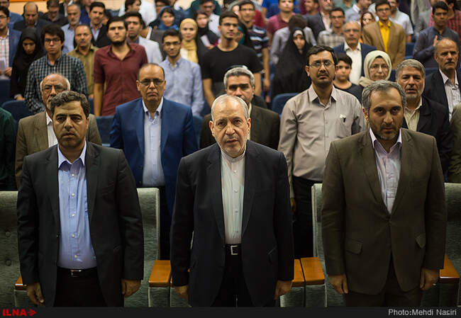 مراسم تجلیل از افتخار آفرینان المپیاد های علمی کشور