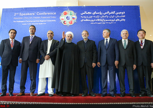 Iran Hosts 6-Party Anti-Terror Conference