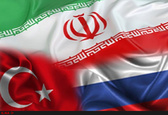 برگزاری نشست بعدی آستانه در نور سلطان