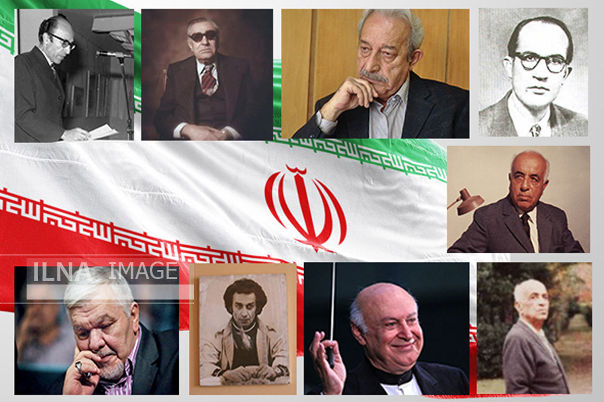 سرودهای ملی ایران و ماجرای عمو سبزی فروش+صوت