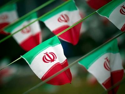 IAEA comments on Iran's decision regarding nuclear deal