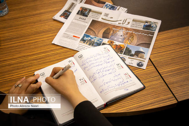 همایش حقوق رسانه و صیانت از مقام خبرنگار در قانون