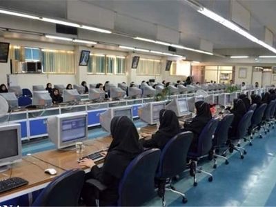 لزوم  ارتقای جایگاه مادران و بانوان در جامعه